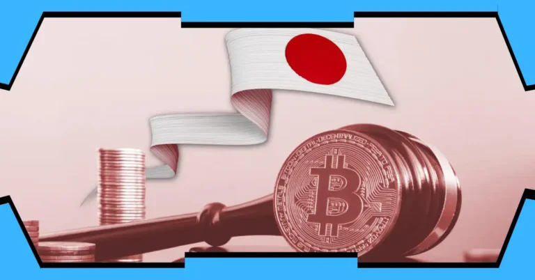 Japan Bitcoin ETFs